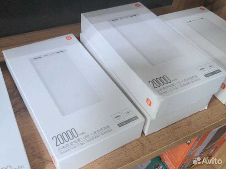 Внешний аккумулятор Xiaomi Mi Power Bank 3 20000
