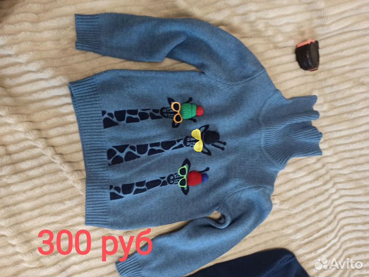 Продам детские вещи