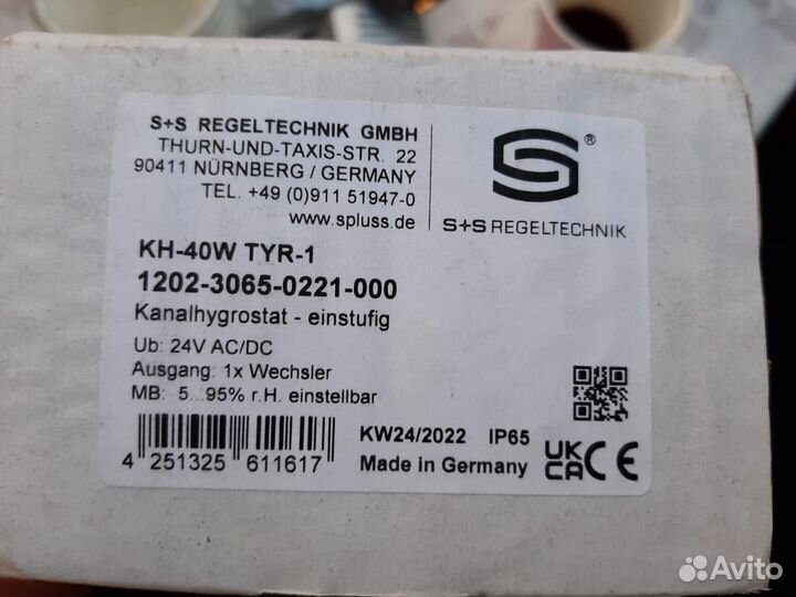 Датчик температуры влажности