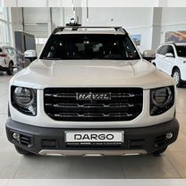 Новый Haval Dargo 2.0 AMT, 2023, цена от 3 249 000 руб.