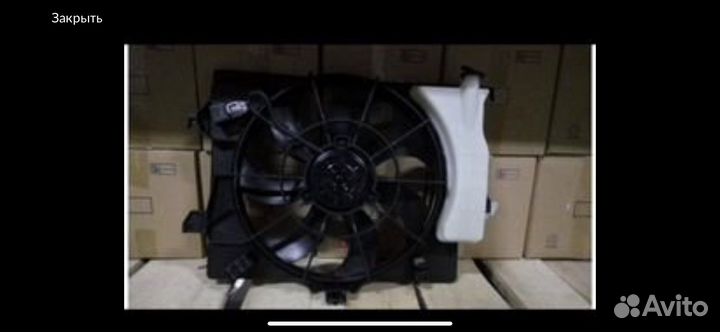 Диффузор на kia rio/ hyundai solaris 2017+