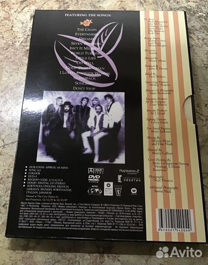 Fleetwood Mac Tango in the night DVD