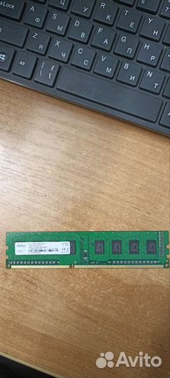 Оперативная память ddr3 4 gb 1600