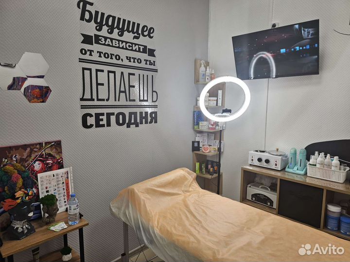 Шугаринг полимерный воск депиляция без боли