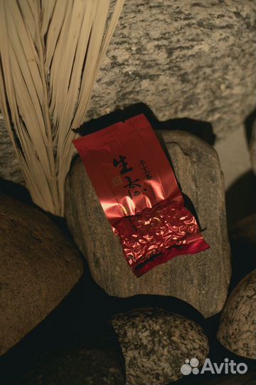 Улун разные вкусы Китайский чай