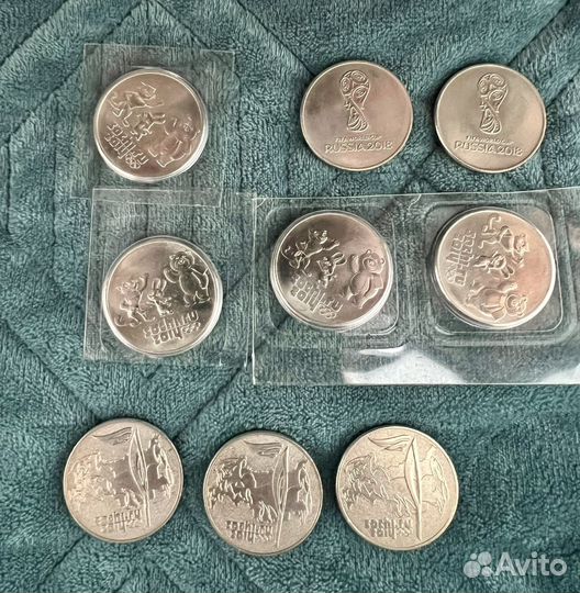 Монеты 5, 10, 25 рублей, банкноты 100 руб