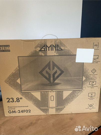 Игровой монитор