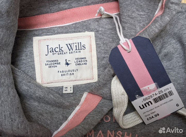 Худи Jack Wills Hunston XS