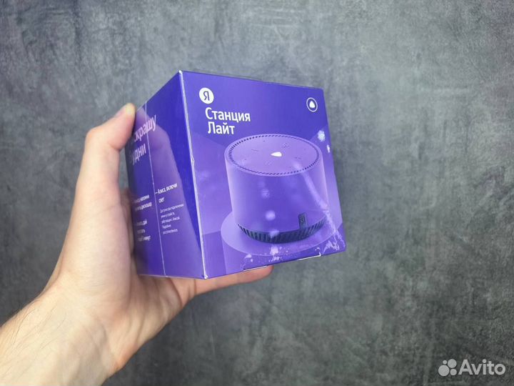 Яндекс станция 