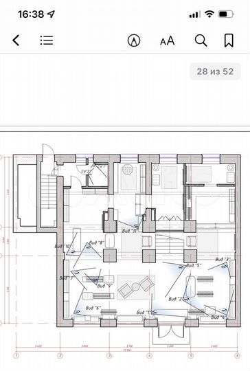 Бутик, Ресторан, Офис