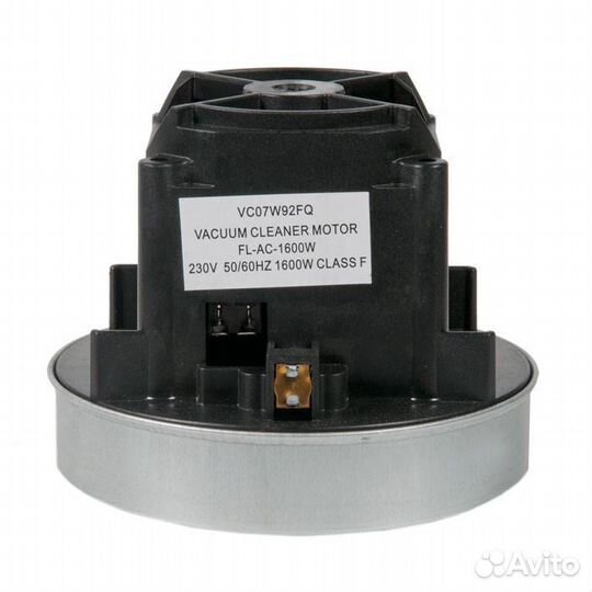 Двигатель пылесоса Philips 1600W