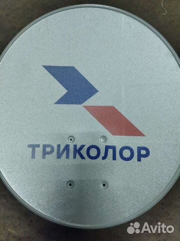 Ремонт антенн