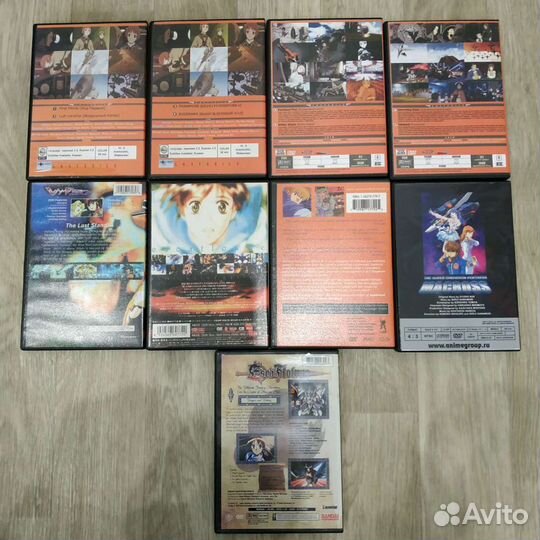 DVD Анимэ мультфильмы Лот 9 шт