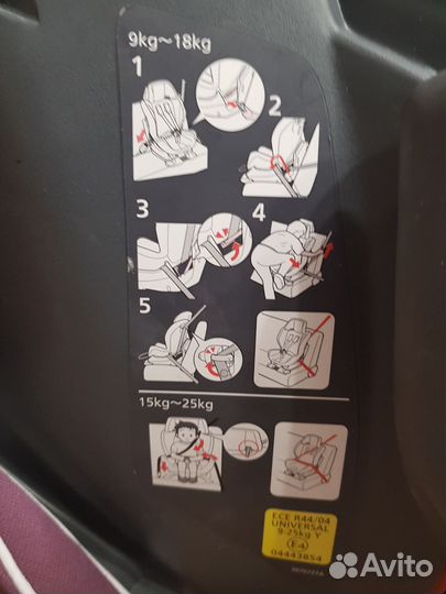 Детское автокресло Ailebebe Carmate Swing Moon