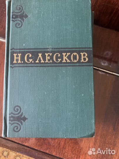 Книги собрание сочинений