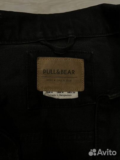 Джинсовая куртка pull and bear