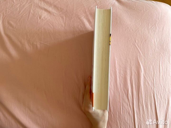 Не сдохни Еда в борьбе за жизнь