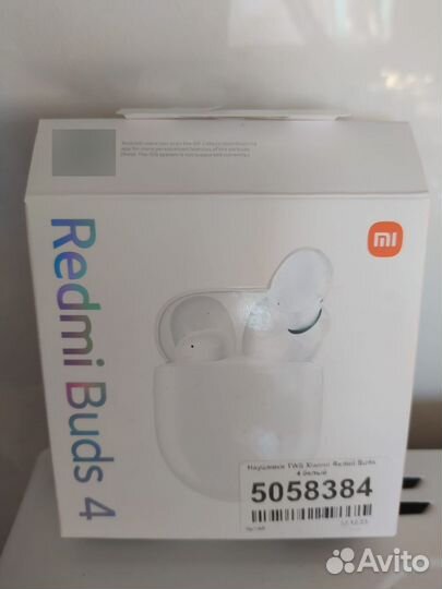 Беспроводные наушники Redmi buds 4