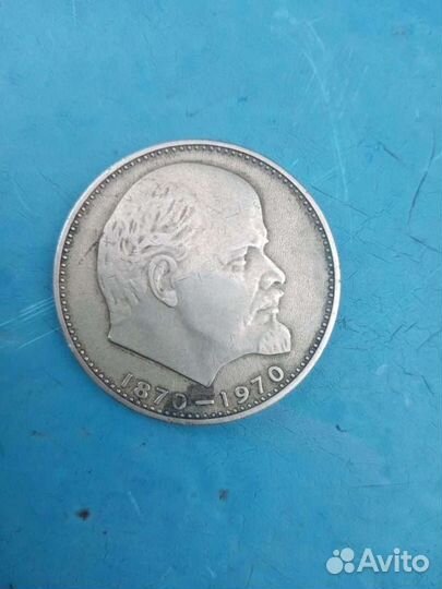 Монета 1 рубль