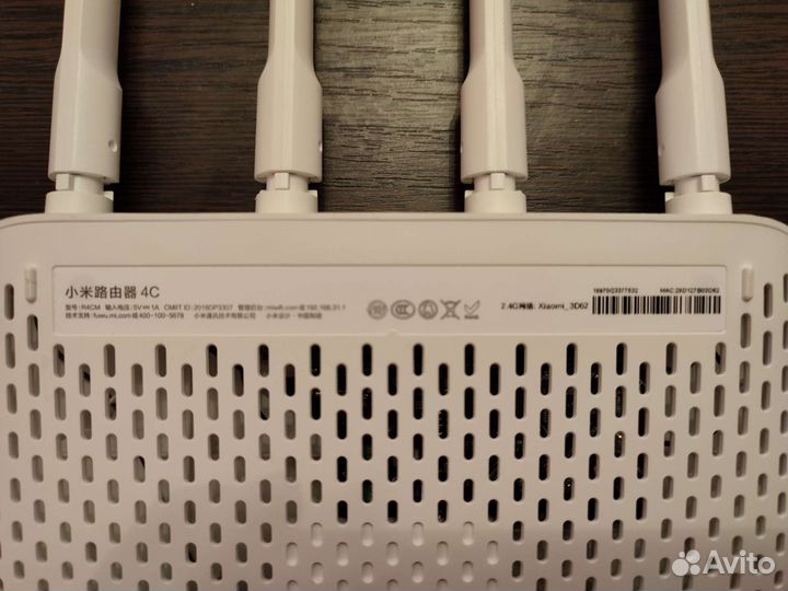 Роутер Xiaomi 4c