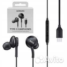 Наушники Samsung akg type c Оригинал