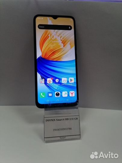 Infinix Smart 6 HD, 2/32 ГБ