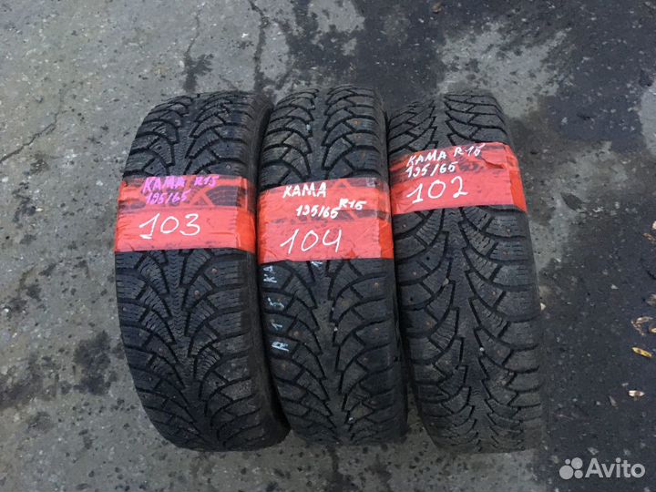 КАМА Кама-Евро-517 195/65 R15