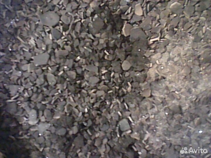 Урзол \ Цена за 100 грамм \