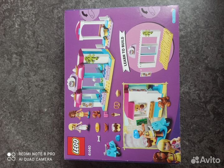 Lego friends новый оригинал 41440