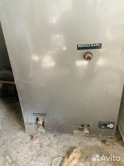 Электропарогенератор