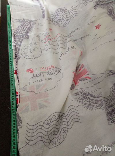 Пододеяльник 145х190