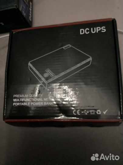 DC-UPS mini