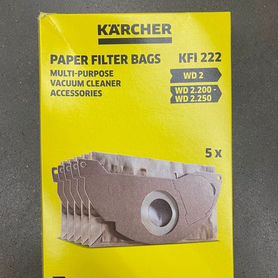 Мешки для пылесоса karcher WD 2