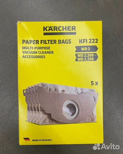 Мешки для пылесоса karcher WD 2