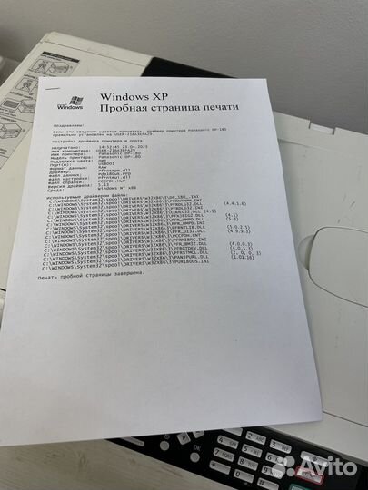 Мфу лазерный ricoh sp 212sfnw