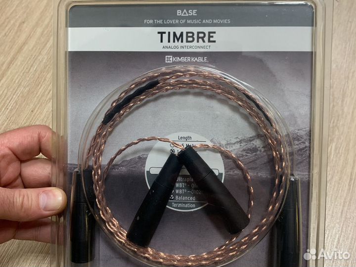 RCA кабель kimber timbre
