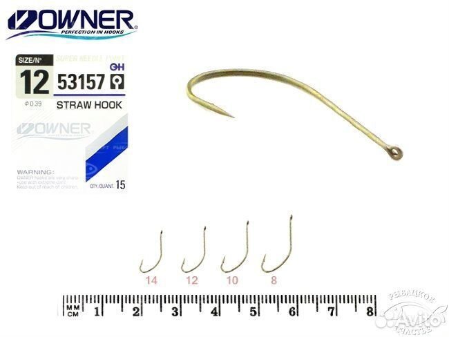 Крючки Owner одинарные №53157