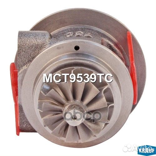 Картридж для турбокомпрессора MCT9539TC Krauf