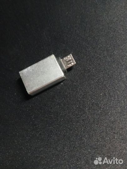 Переходник