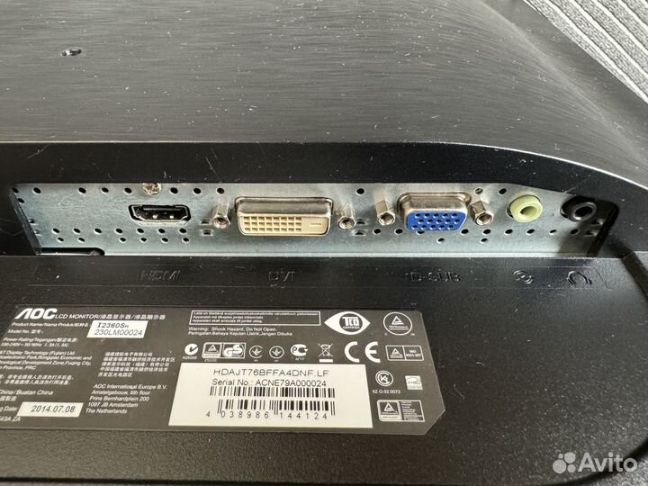 Монитор AOC I2360SH 23 дюйма IPS Full HD