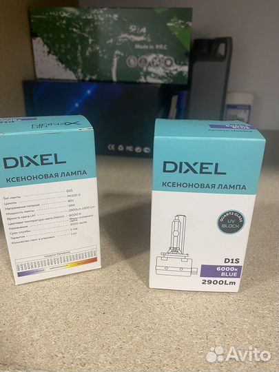 Ксеноновые лампы d1s