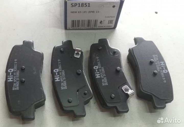 Колодки задние к-кт Solaris 2 17-23 Rio 4 17-23