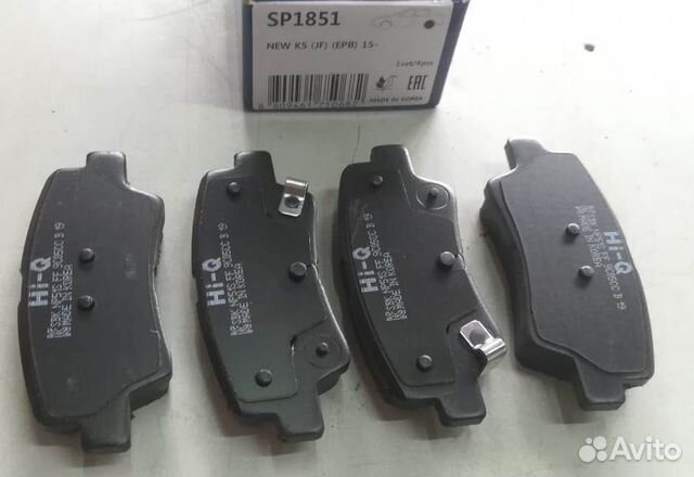 Колодки задние к-кт Solaris 2 17-23 Rio 4 17-23