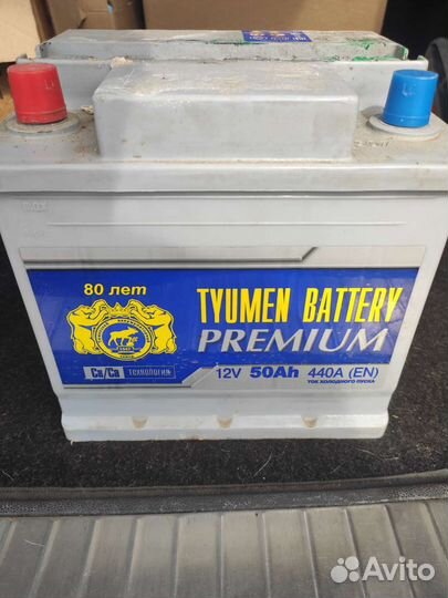 Аккумулятор Тюмень 50Ah 440A
