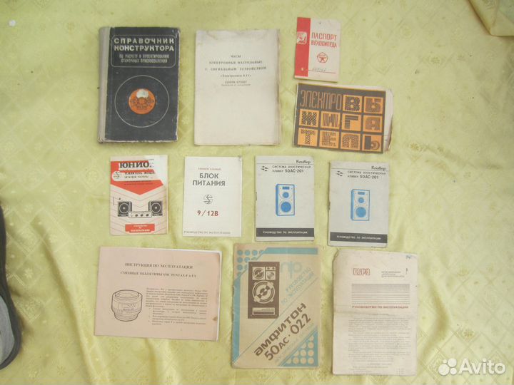 В краю тихого Дона. Сост. А. Суичмезов