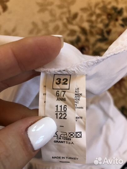 Рубашка блузка miss Grant 6 лет