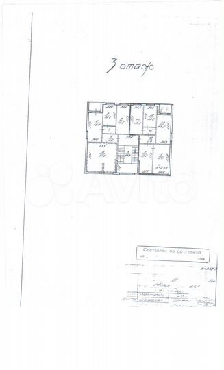 Офисное помещение, юр. адрес - 10.2 м²