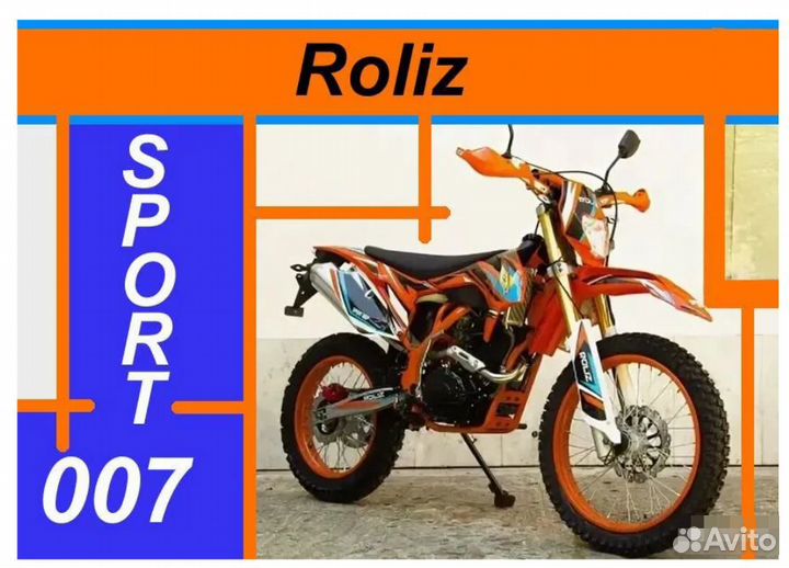 PtC Защита картера Roliz Sport 7/ProMax sport sr7