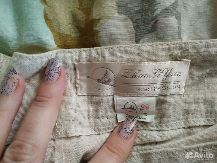 Шорты женские