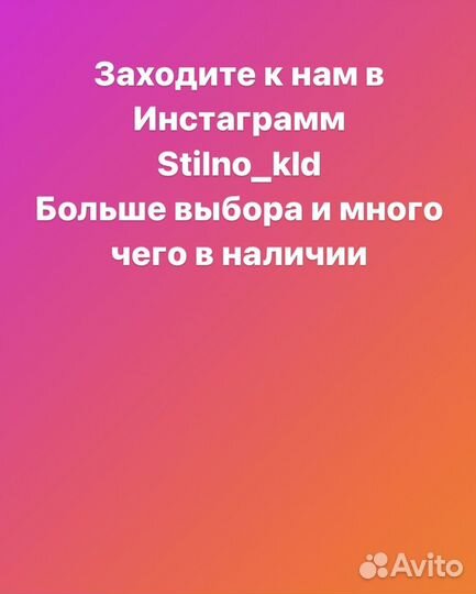 Цветы из шоколада